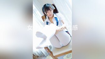 【极品重磅❤️完美露脸】超美网红女神『小奶瓶』和肌肉男友激情啪啪私拍流出 被操得死去活来 深情舔鸡深喉 高清720P版