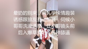 漂亮小少妇 身材苗条吃鸡舔菊花 在家被小哥无套输出 上位骑乘啪啪打桩 两人边操逼边笑笑