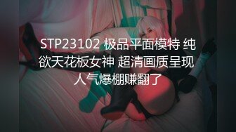 【违规昵称】G奶女神气质美女，自慰秀，身材叫声销魂，一场赚了大把钱，极品人人爱 (3)