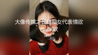 女忧的灵活口技的!