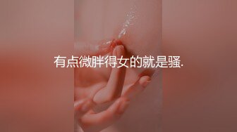 禽兽儿子趁老爸出差和小妈偷奸 内射蜜穴 还想让老爸尝尝自己精液的味道 这儿子可真孝顺！