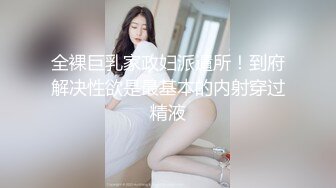 -骚货少妇床上道具插逼自慰 后入式插逼 阴毛旺盛 后入式骑乘