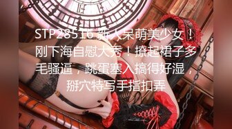  赵探花会所找女技师，两个纹身美女半套服务，按摩乳推舔背，可惜没有操逼