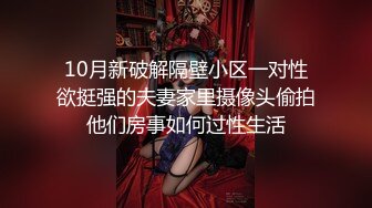 白烨 黑系猫咪少女