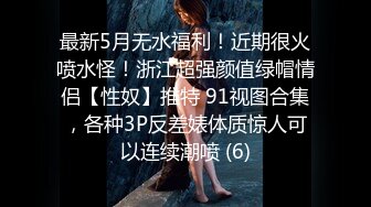 巨乳控必备！推特绝顶大奶牛女神【七夜千寻】最全露脸视图，各种揉奶紫薇诱惑，人间尤物极品炮架