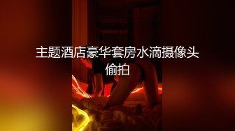 短髮風騷模特賓館私拍完後被四眼攝影師潛規則 幹的尖叫聲不斷說求你了叫床聲還挺稚嫩的