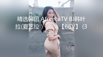 【皇家华人】RAS-0166 与哥哥女友独处却被扑倒-维里娜