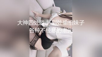 “操我老公”“这个白白的是什么啊”情侣高质量做爱吞精