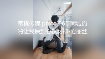 焦点jdsy-073JK少女背着男友下海拍片