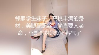 美国金发御姐型美妖 TS伪娘人妖❤️michellealter❤️颜值不错 皮肤白皙 用飞机杯疯狂撸动肉棒 表情很是骚浪！【144V】 (36)