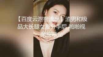 【AI高清2K修复】高质量高画质偷拍情侣开房，长得很像韩国的女明星，苗条纤瘦的身材，主动挑起男友的欲望