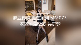 【新片速遞】  刚下海极品金发美女！美腿黑丝高跟鞋！按摩器震动无毛肥穴，振动棒双管齐下，大白美臀极度诱惑[1.65G/MP4/03:03:52]