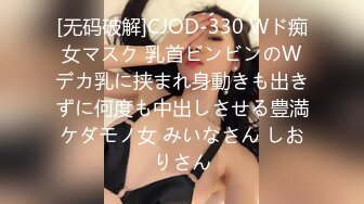 爱豆传媒 ID-5307 村主任诱上人妻借种下田-灵芝