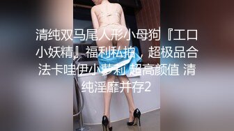 国产AV.按摩技师的性爱服务-美酱