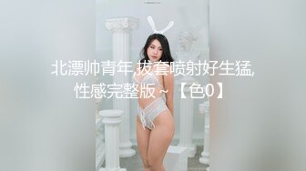 无水印10/16 刚出来社会的学生妹遇到老司机艹B花样多妹子一脸无奈VIP1196