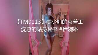 【新片速遞】 ✨【臀控狂喜】韩国BBW巨乳肥尻模特「realassbunny」OF大尺度私拍 男人的极品后入炮架子【第十二弹】