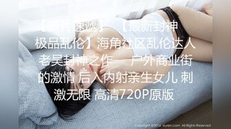 ❤️安防精品✿模特般身材高分美女躲在被子里做爱