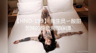 《云盘泄密》极品韩国少妇背着老公和其他男人酒店玩3P被曝光