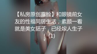 【顶级女神??豪乳】火爆高颜值网红美女【抖娘利世】最新定制私拍《私人驱邪》爆乳丰臀超爆 高清1080P原版无水印