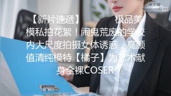  新流出360酒店近视角偷拍实力猛男操完一次又一次各种姿势舔逼 妹子有点吃不消