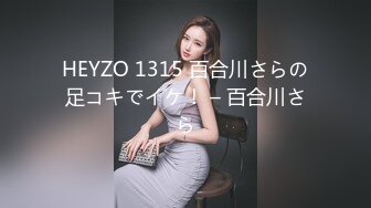 【潜入风俗店】会所女技师，按摩特殊服务，从背后掏屌，包臀裙热舞，69姿势摸骚逼打飞机