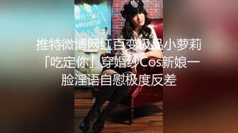 舌头会震动的妹子粉色jk制服口爆最后射嘴里