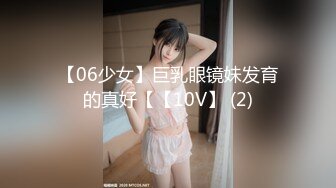 91KCM-003上海房东狠操日本留学生-美代子