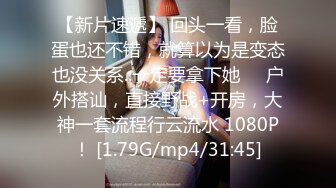 美女大胆罕见露脸【❤️乳交特写抽插白虎尻尻神片❤️】