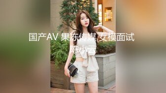 大连妹子露脸3