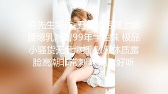 【小芊Baby】感受18岁的青春骚，稀有处女~刚18两个小屁孩下海~掰B舔奶跳蛋送入，令人口水直流 (2)