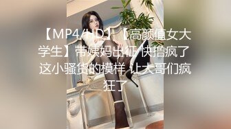 极品熟女小伙子按摩店里嫖熟鸡，还有点小帅，总感觉老母鸡这单有点小赚呀！ (2)