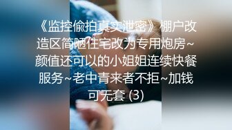 和丰满翘臀少妇的第一次约会