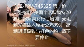 顶级颜值网红女神我会喷水水 被大屌炮友小老弟爆操  按头深喉插嘴