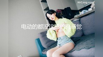 【新片速遞】【最新❤️性爱泄密】多毛哥调教爆操纹身美骚妇淫荡小穴 鸡巴给力连续抽插小骚货干晕厥了 最后无套颜射 高清720P版 