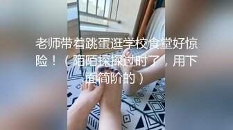 ID5231 刘小珊 干上司捅兄弟都是放荡人妻惹的祸 爱豆传媒