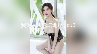 ED MOSAIC-传媒公司幕后美乳女员工与5猛男疯狂做爱