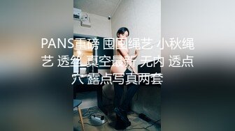 【骚骚小少妇】情趣耳朵灰丝夫妻居家啪啪【上部】69姿势口交舔屌上位骑乘抱着屁股一下下撞击翘起屁股后入大力猛