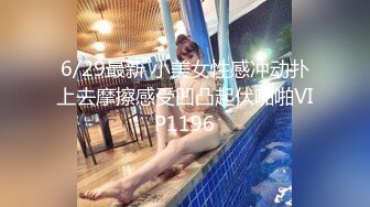 香蕉视频 xjx-0058 元旦快乐开房打炮-北野爱