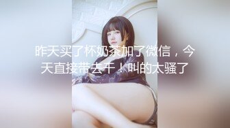 良家美嬌妻和老公不雅視圖流出，多場合露出，肉絲美腿太絕了77P+7V