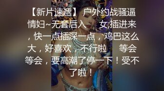 有点变态的小哥下药迷翻房东的女儿 剪B毛操骚B (1)