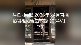 后入公司新前台，制服都没来的及脱掉