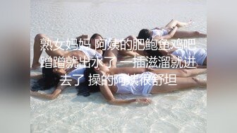 第一耐操气质美女米拉，粉色丝袜无毛嫩穴，情趣椅骑坐爆操，多次高潮床单湿一片，操完还不够振动棒继续