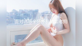 淫欲反差美少女清纯小仙女 蓝十字姬lolita轻cos白金发饰 卡哇伊的不得了 软萌软萌的妹子一草就哼哼叽叽