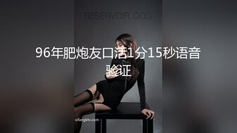 高颜值性感大长腿妹子啪啪，特写口交上位骑坐侧入大力抽插猛操