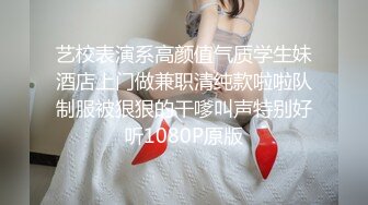 微露脸 叫声可射