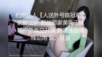 【新片速遞】 气质高挑长发御姐范美少妇露脸自慰掰穴，透明黑丝热舞大秀身材