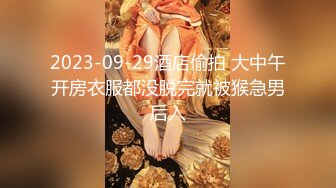 少女只是过渡，少妇才是归宿。