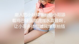 【推特网黄】，淫妻癖夫妻，【高中老师】足交手炮性爱PAPA②，露营生活照，白花花肉体，很真实推荐 (3)