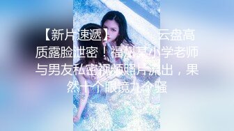 良家人妻的私密生活，【推油少年】，给老公戴绿帽的一天，少妇来找小伙按摩，脱光被抠穴好多水！