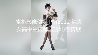 少妇家过夜，醒了直接后入大屁股骚逼，有对白